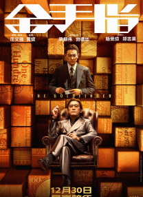性感内衣的照相机测试